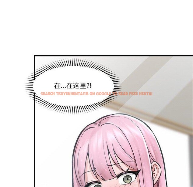 查看漫画催眠手機 - 第12話 - tymanga.com中的3170180图片