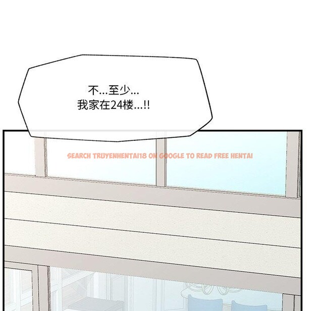查看漫画催眠手機 - 第12話 - tymanga.com中的3170185图片