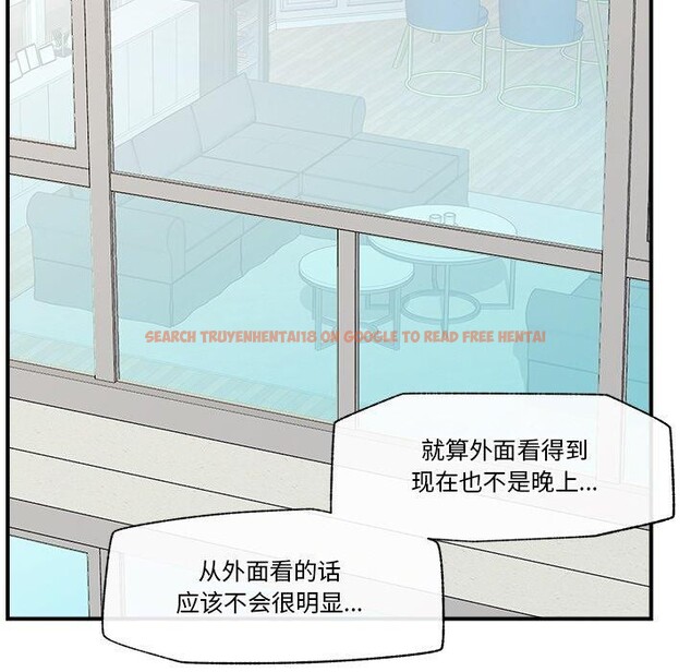 查看漫画催眠手機 - 第12話 - tymanga.com中的3170186图片