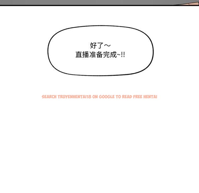 查看漫画催眠手機 - 第12話 - tymanga.com中的3170192图片