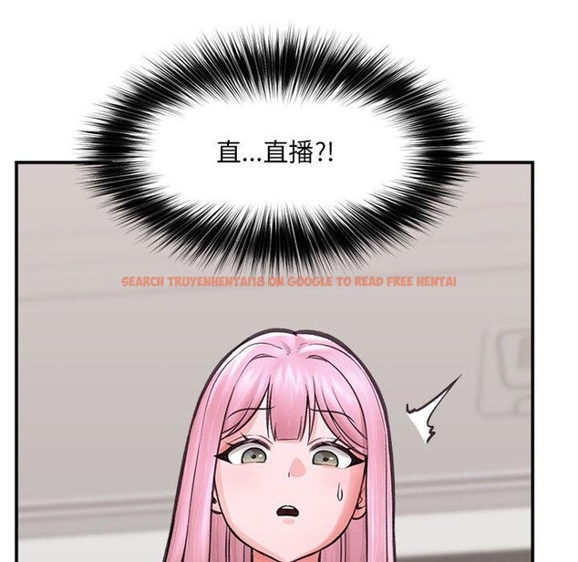 查看漫画催眠手機 - 第12話 - tymanga.com中的3170193图片