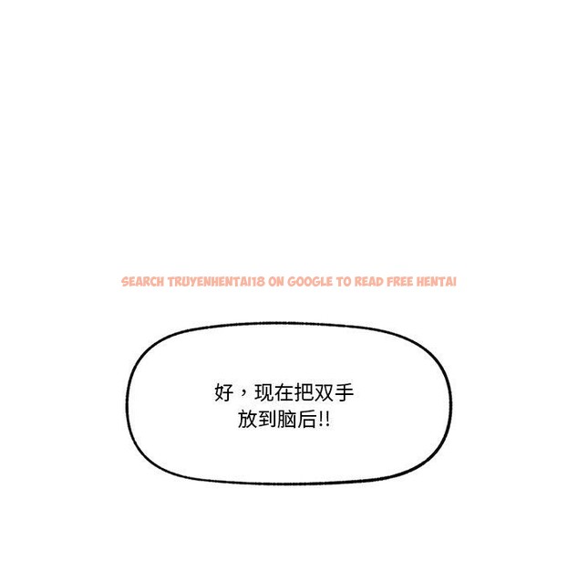 查看漫画催眠手機 - 第12話 - tymanga.com中的3170212图片