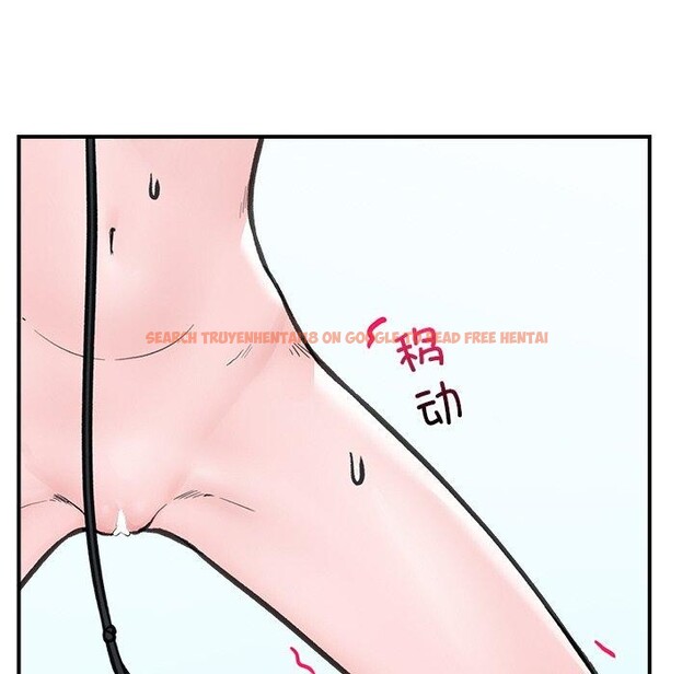 查看漫画催眠手機 - 第12話 - tymanga.com中的3170222图片