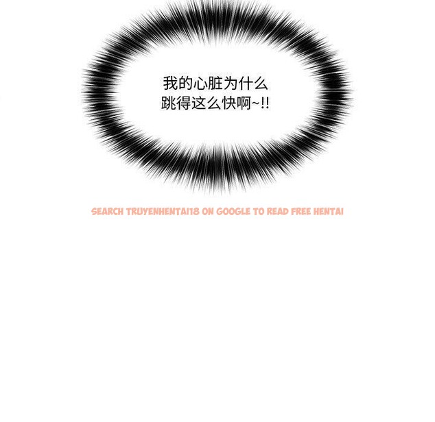 查看漫画催眠手機 - 第13話 - tymanga.com中的3198335图片