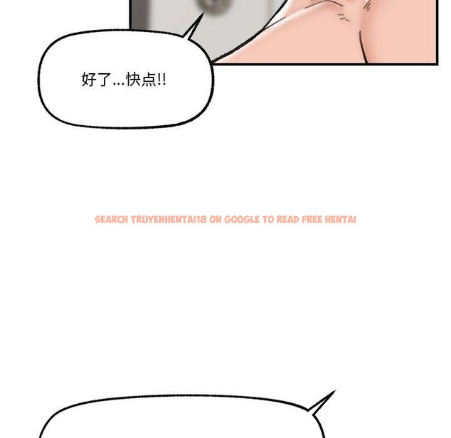 查看漫画催眠手機 - 第13話 - tymanga.com中的3198342图片
