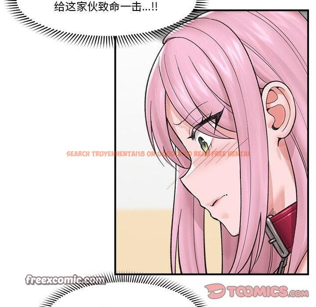 查看漫画催眠手機 - 第13話 - tymanga.com中的3198345图片