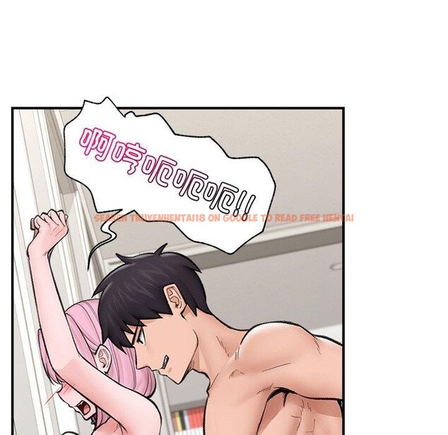 查看漫画催眠手機 - 第13話 - tymanga.com中的3198356图片
