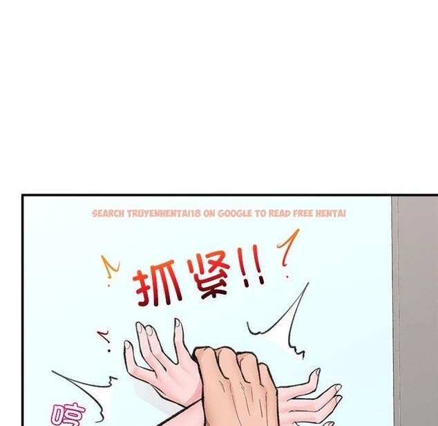 查看漫画催眠手機 - 第13話 - tymanga.com中的3198378图片