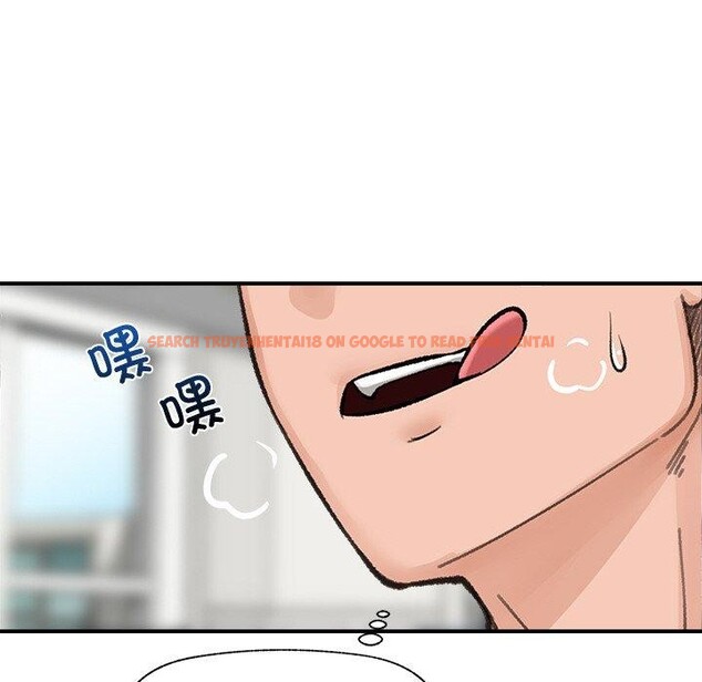 查看漫画催眠手機 - 第13話 - tymanga.com中的3198397图片