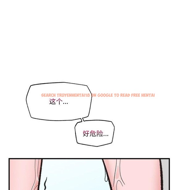 查看漫画催眠手機 - 第13話 - tymanga.com中的3198403图片