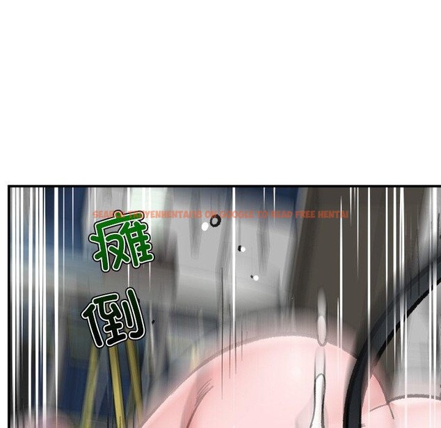 查看漫画催眠手機 - 第13話 - tymanga.com中的3198439图片