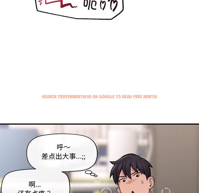 查看漫画催眠手機 - 第13話 - tymanga.com中的3198442图片