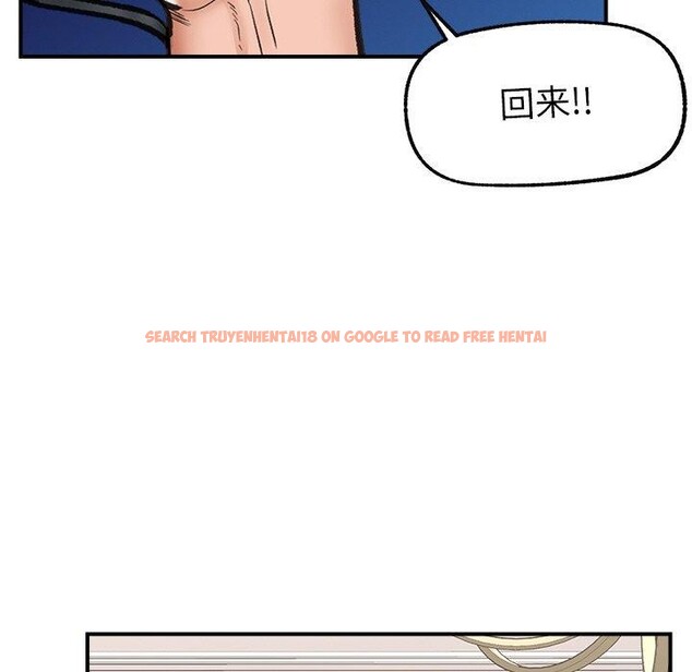 查看漫画催眠手機 - 第13話 - tymanga.com中的3198468图片