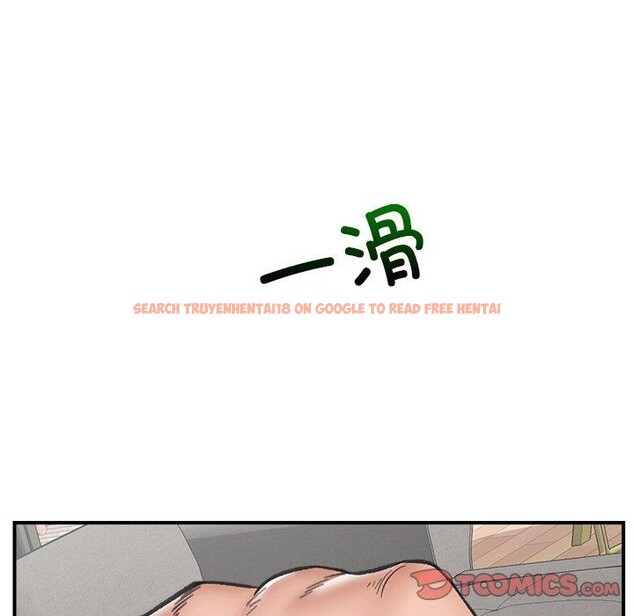 查看漫画催眠手機 - 第13話 - tymanga.com中的3198471图片