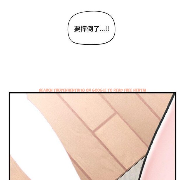查看漫画催眠手機 - 第13話 - tymanga.com中的3198474图片