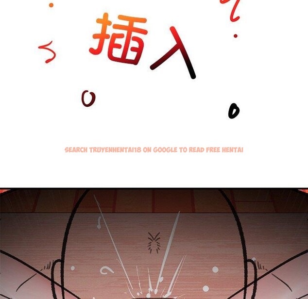 查看漫画催眠手機 - 第13話 - tymanga.com中的3198477图片