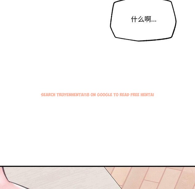 查看漫画催眠手機 - 第13話 - tymanga.com中的3198482图片