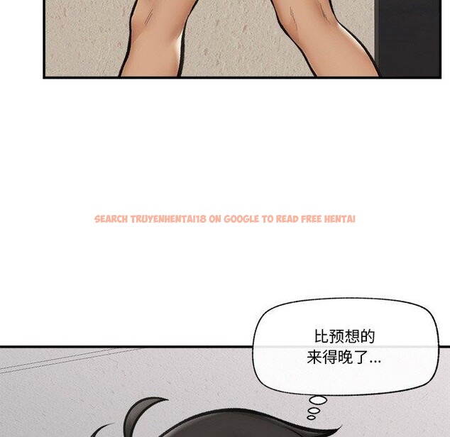 查看漫画催眠手機 - 第14話 - tymanga.com中的3226852图片