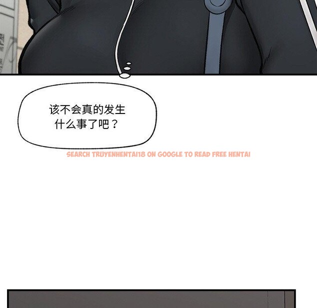 查看漫画催眠手機 - 第14話 - tymanga.com中的3226854图片