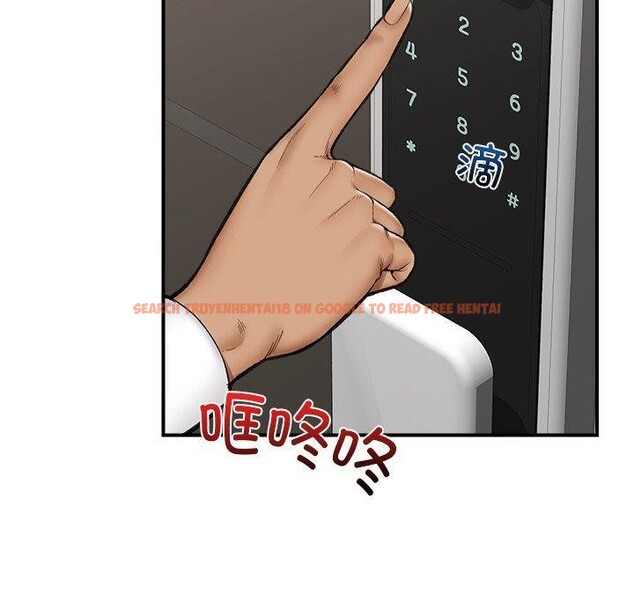 查看漫画催眠手機 - 第14話 - tymanga.com中的3226857图片