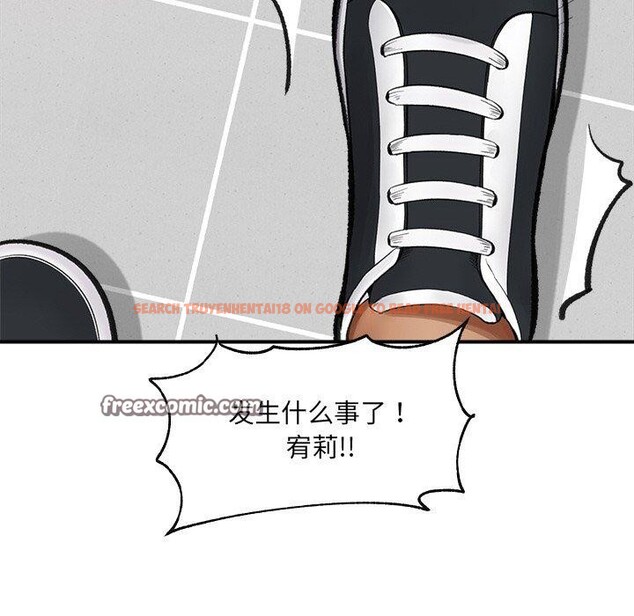 查看漫画催眠手機 - 第14話 - tymanga.com中的3226862图片