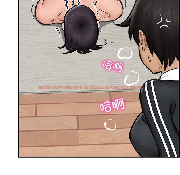查看漫画催眠手機 - 第14話 - tymanga.com中的3226891图片