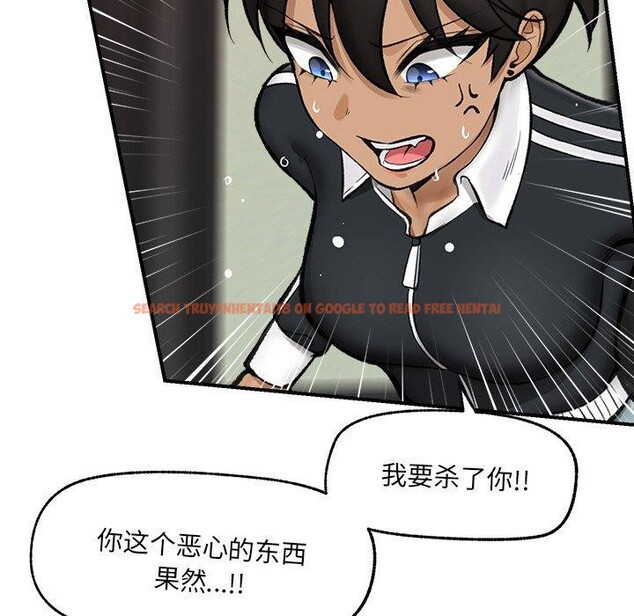 查看漫画催眠手機 - 第14話 - tymanga.com中的3226893图片