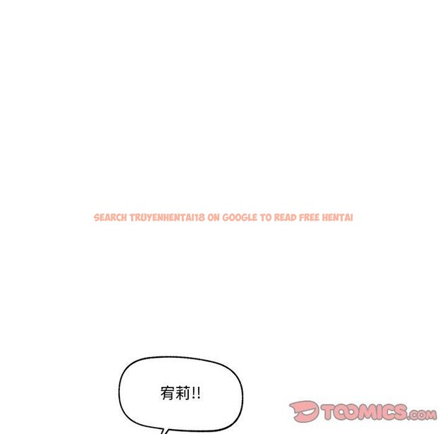 查看漫画催眠手機 - 第14話 - tymanga.com中的3226895图片