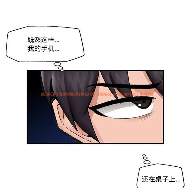 查看漫画催眠手機 - 第14話 - tymanga.com中的3226905图片