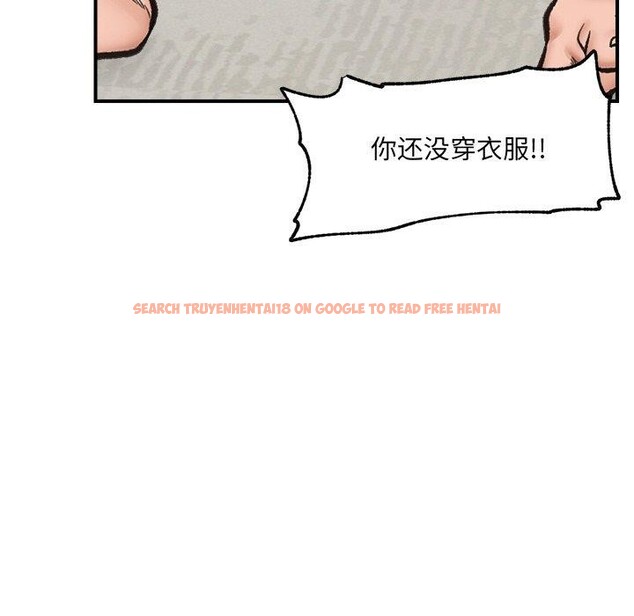 查看漫画催眠手機 - 第14話 - tymanga.com中的3226916图片