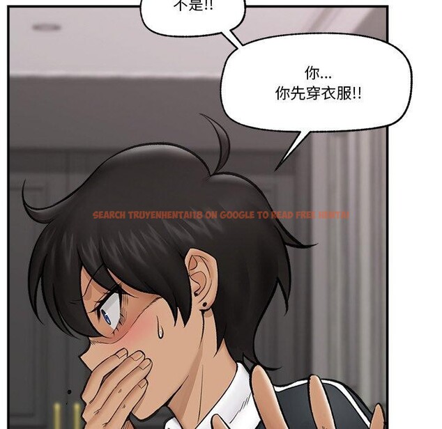 查看漫画催眠手機 - 第14話 - tymanga.com中的3226920图片