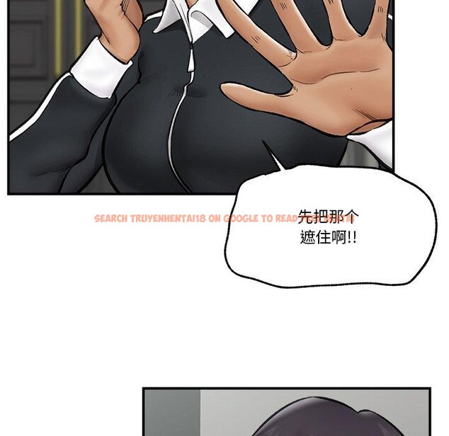 查看漫画催眠手機 - 第14話 - tymanga.com中的3226921图片