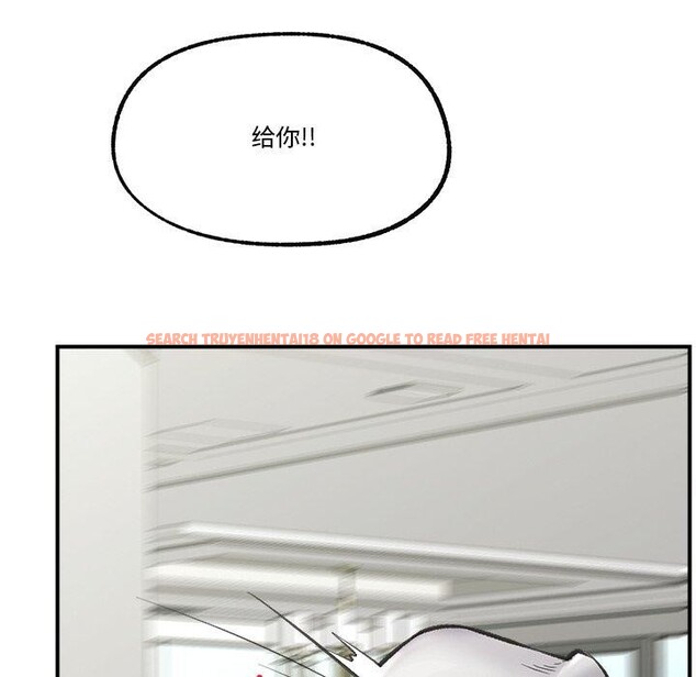 查看漫画催眠手機 - 第14話 - tymanga.com中的3226925图片