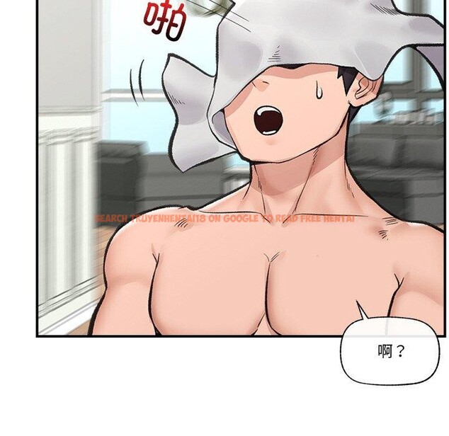 查看漫画催眠手機 - 第14話 - tymanga.com中的3226926图片