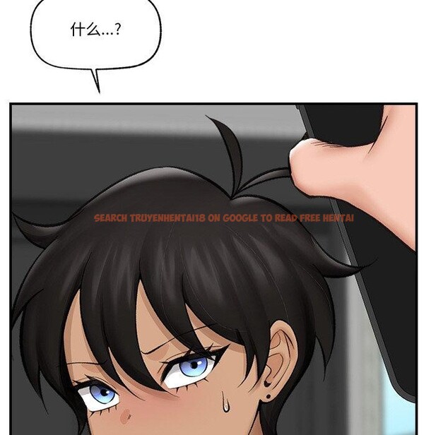 查看漫画催眠手機 - 第14話 - tymanga.com中的3226939图片