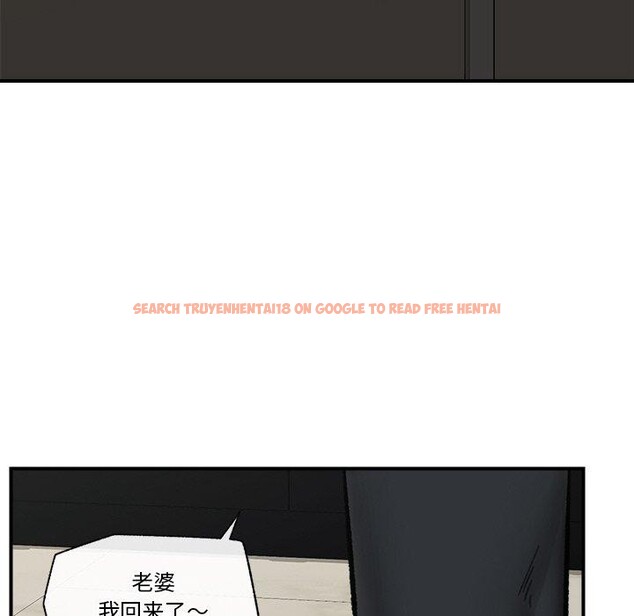 查看漫画催眠手機 - 第14話 - tymanga.com中的3226948图片