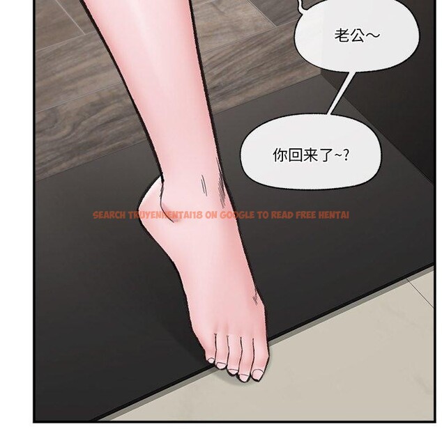 查看漫画催眠手機 - 第14話 - tymanga.com中的3226950图片
