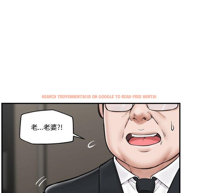 查看漫画催眠手機 - 第14話 - tymanga.com中的3226951图片