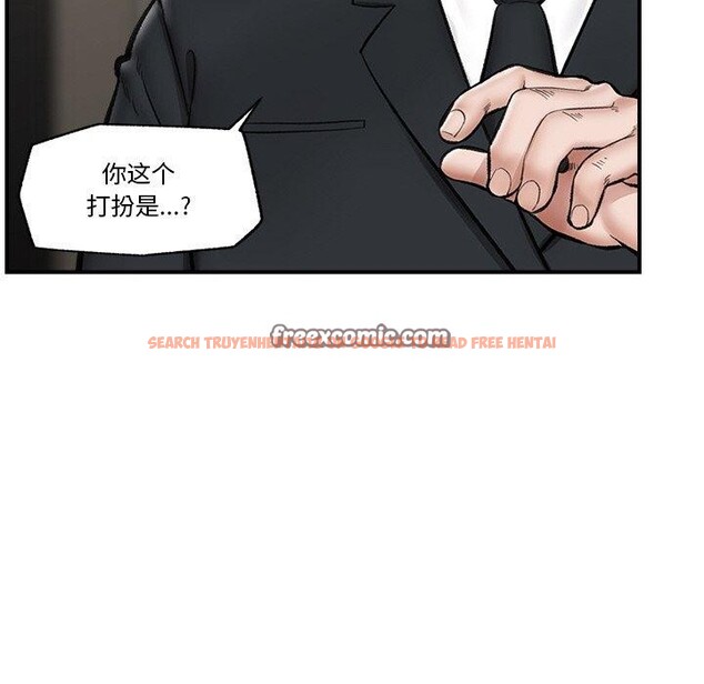 查看漫画催眠手機 - 第14話 - tymanga.com中的3226952图片
