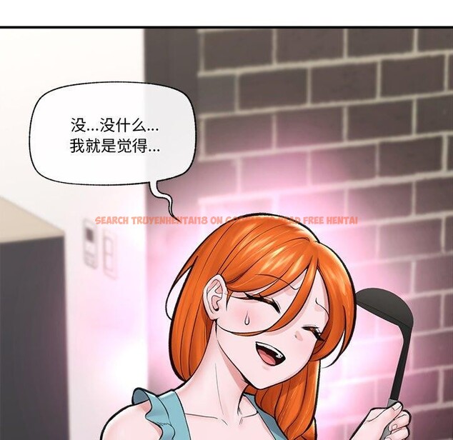 查看漫画催眠手機 - 第14話 - tymanga.com中的3226953图片