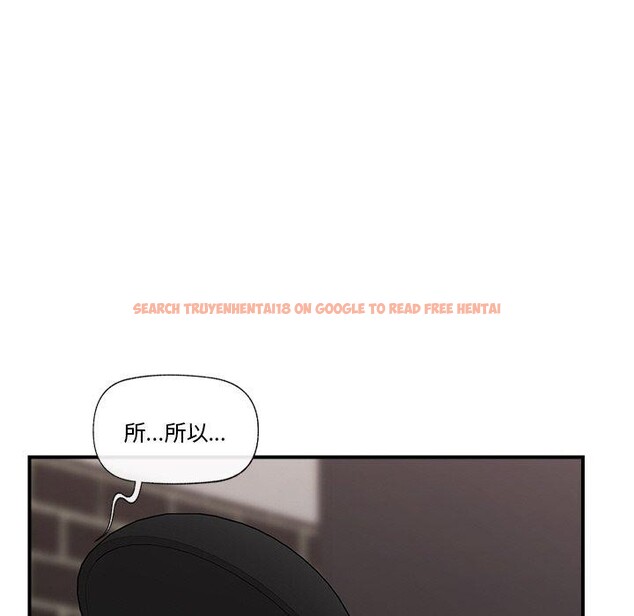查看漫画催眠手機 - 第14話 - tymanga.com中的3226956图片