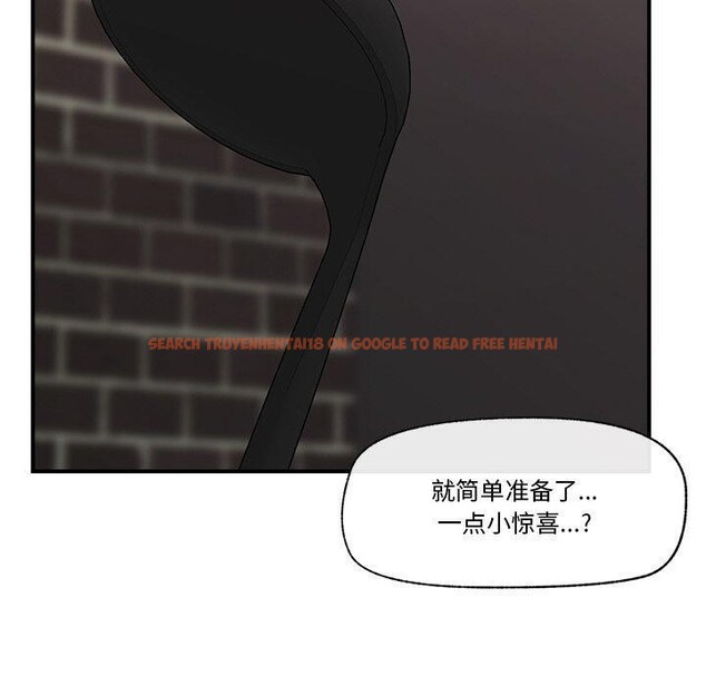 查看漫画催眠手機 - 第14話 - tymanga.com中的3226957图片