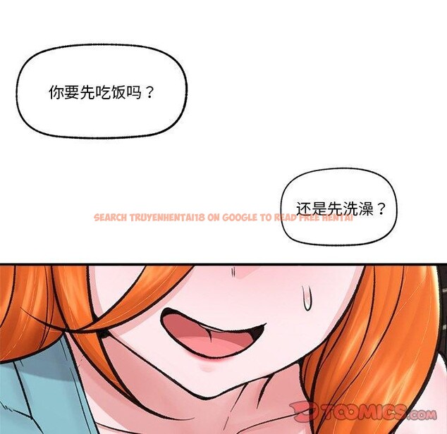 查看漫画催眠手機 - 第14話 - tymanga.com中的3226958图片
