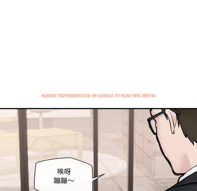 查看漫画催眠手機 - 第14話 - tymanga.com中的3226963图片
