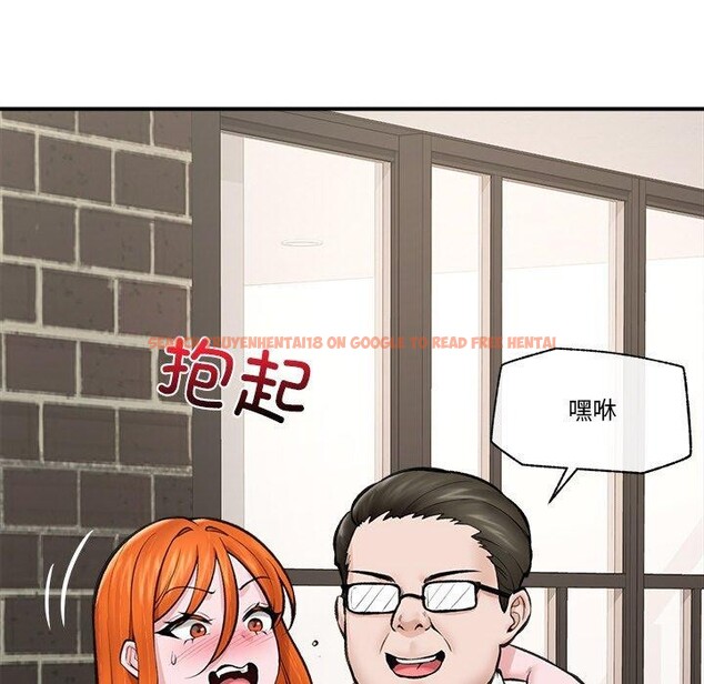 查看漫画催眠手機 - 第14話 - tymanga.com中的3226968图片