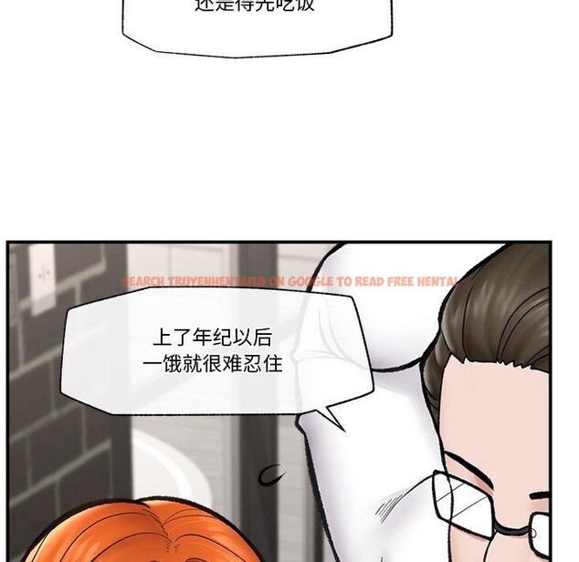 查看漫画催眠手機 - 第14話 - tymanga.com中的3226974图片