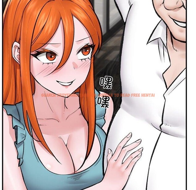 查看漫画催眠手機 - 第14話 - tymanga.com中的3226975图片