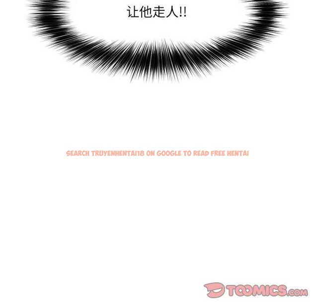 查看漫画催眠手機 - 第14話 - tymanga.com中的3226985图片