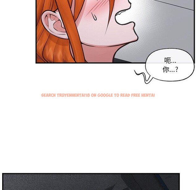查看漫画催眠手機 - 第15話 - tymanga.com中的3247004图片