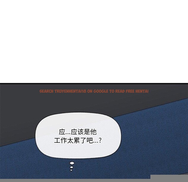 查看漫画催眠手機 - 第15話 - tymanga.com中的3247007图片